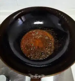 Make Sugar and eggplant step 9