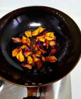 Make Sugar and eggplant step 10