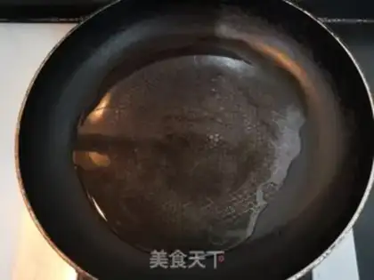 Make The onions are burning yellow step 6