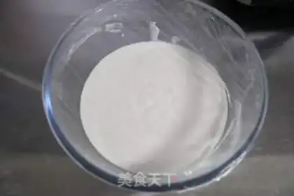 Make Cranberry pastries step 10