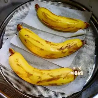 Make It