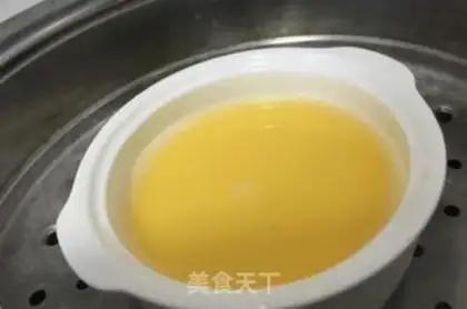 Make Slurpy eggs step 1