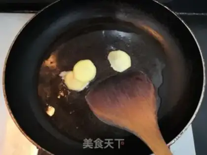 Make The onions are burning yellow step 7