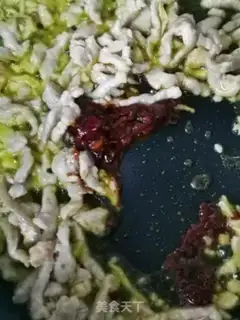 Make Fish fragrance step 10