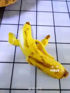 Make It