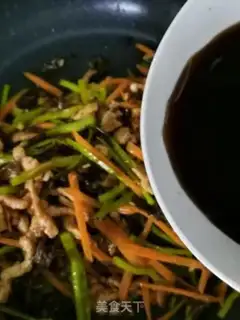 Make Fish fragrance step 12