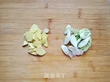 Make Spicy fish step 1