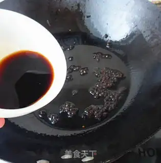 Make Noodle with pepper sauce step 2