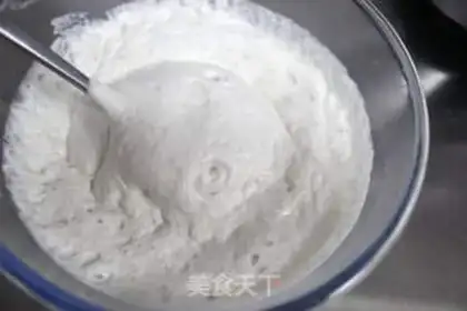 Make Cranberry pastries step 14