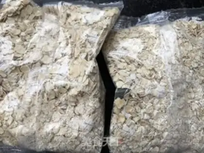 Make Milk oatmeal step 2