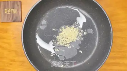 Make Garlic cabbage step 2