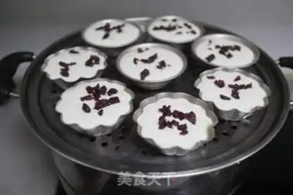 Make Cranberry pastries step 16