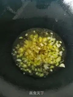 Make Garlic barley step 2