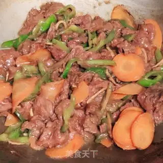 Make Pepper beef step 2