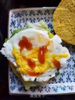 Make Chinese Hamburger step 5