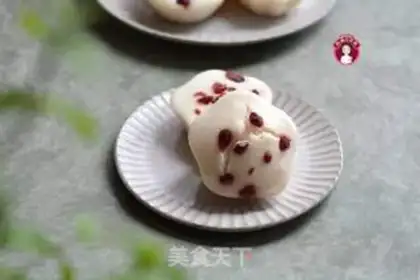 Make Cranberry pastries step 18