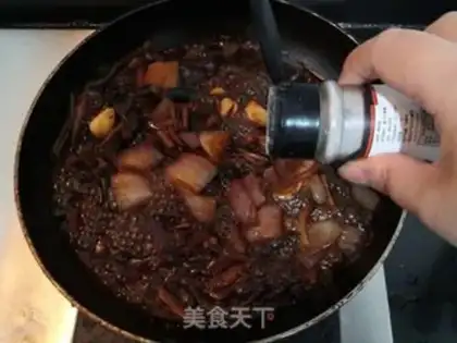 Make The onions are burning yellow step 21