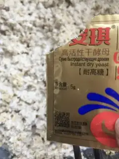 Make Milk oatmeal step 5