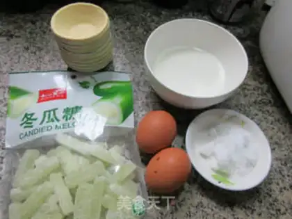 Make Porks and eggs step 0