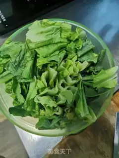 Make Garlic leaf step 0