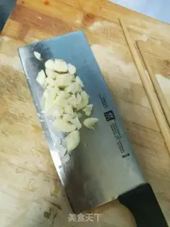 Make Garlic leaf step 1