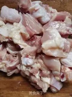 Make Roasted chicken legs step 0