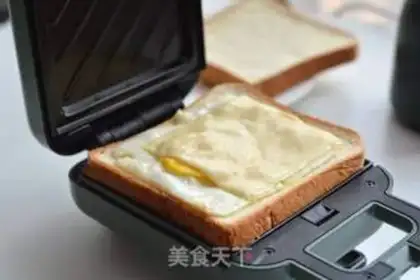 Make Breakfast is sweet and salty step 10