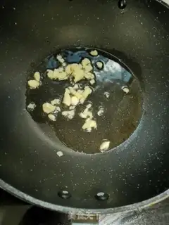 Make Garlic leaf step 2