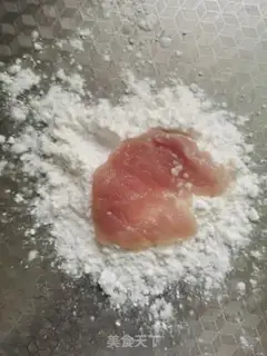 Make The golden mushroom hammer meat step 2