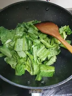 Make Garlic leaf step 3