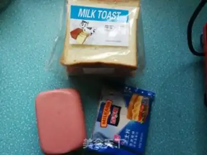Make Tomato cheese ham sandwich step 1