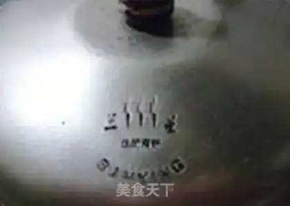 Make Money mushrooms, pig hoof soup step 11