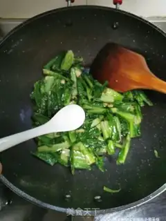 Make Garlic leaf step 5