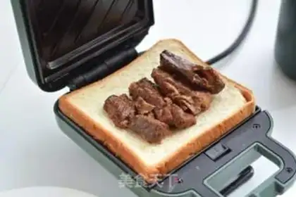 Make Breakfast is sweet and salty step 15