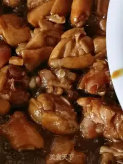Make Roasted chicken legs step 5