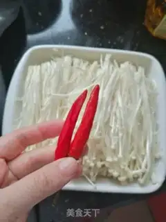 Make Garlic evaporates gill mushrooms step 0