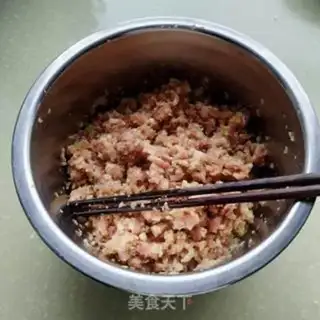 Make Lian