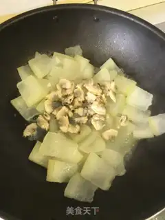 Make Flaming melons step 3