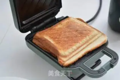 Make Breakfast is sweet and salty step 17