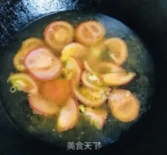 Make Tomato broth step 4