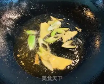 Make Pyramid mushrooms and yellowfish step 4