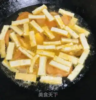 Make Tomato broth step 5