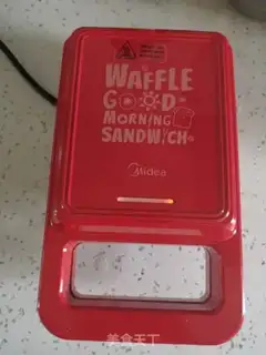 Make Egg ham sandwich step 9