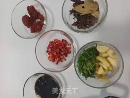 Make Guizhou Chicken step 0