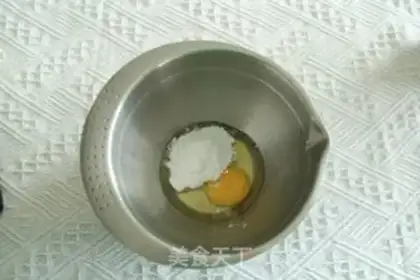 Make Lemon cake step 3