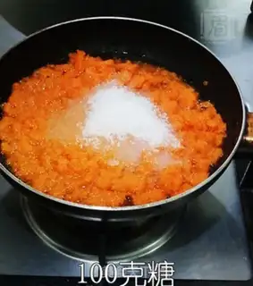 Make Carrot buns step 1