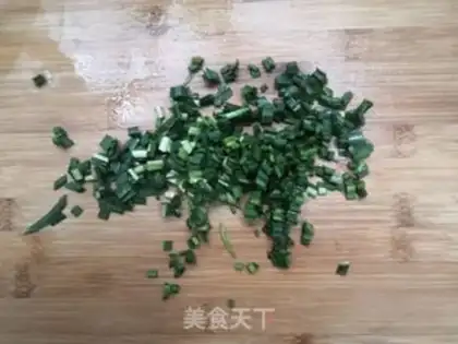 Make Onion squid rings step 2