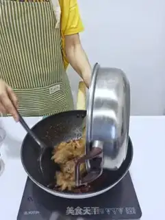 Make Guizhou Chicken step 6