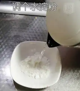 Make Carrot buns step 3