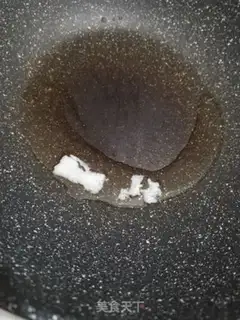 Make Piggy rind step 0